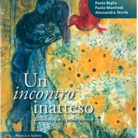 Un incontro inatteso