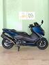 yamaha-tmax-sx-sport-edition