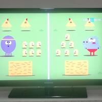 TV Samsung  40″ LCD Full HD
