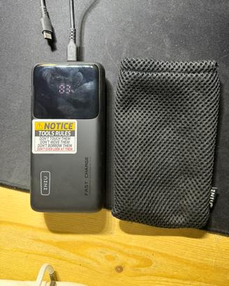 Power bank della iniu
