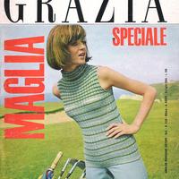 Grazia 2 numeri moda anni '60 (1962 / 1964)