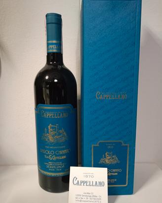 Bottiglia Barolo Chinato CAPPELLANO