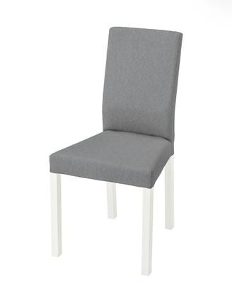Sedia ikea KATTIL