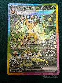 Pokemon Leafeon ex ( sv8a 200)