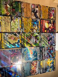 Carte pokemon ex, v, vmax rare