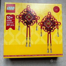 Lego 40756  Nodi cinesi portafortuna