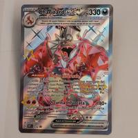 carta pokemon charizard ex 
