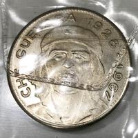 Medaglia commemorativa CHE GUEVARA 1928-1967
