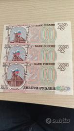 Russia, lotto di 11 banconote tutte in FDS