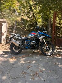 Bmw Gs Rally 1200 2017 full