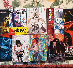 Lotto discovery edition