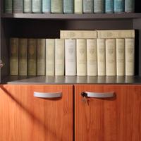 Storia del mondo medievale - antico e moderno 