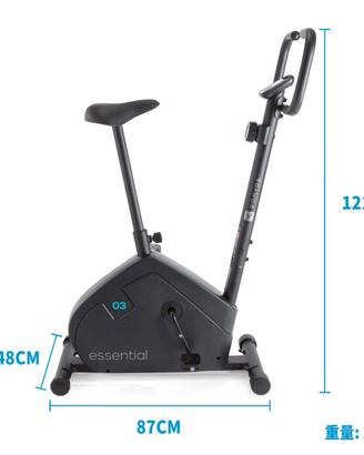 Cycletre Domyos Essential EB + coprisella