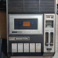Registratore portatile Bigston