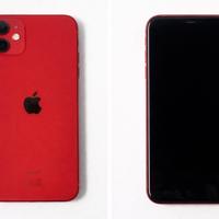Iphone 11 128gb perfetto