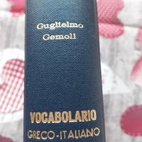 Vocabolario Greco-Italiano G. GEMOLL