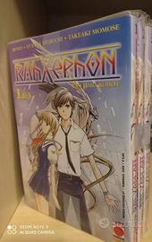 Manga Rahxephon completo 