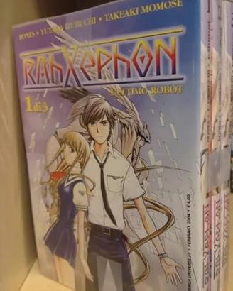 Manga Rahxephon completo 