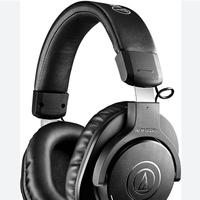cuffie audio technica ath-m20xbt