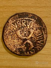 La moneta mostrata è un quadrante romano,