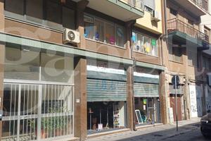 Ufficio Palermo [Cod. rif U/7VCU]