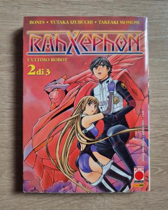 Manga RahXephon 2 di 3 | Edizione Panini 2004