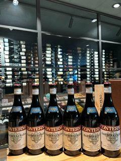 VINO DEGUSTAZIONE