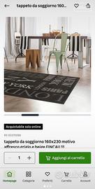 Tappeto 160 x 220 leroy merlin