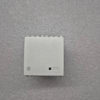 20490 - VIMAR - INTERFACCIA CONTATTI SAI-BUS EIKON