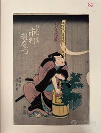 UTAGAWA KUNISADA