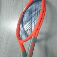 Rachetta Tennis HEAD Radical LITE