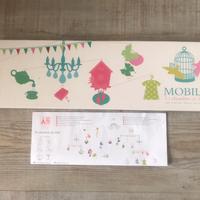 Djeco Mobile decorazione design