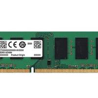 ram ddr3 Crucial 1600mhz 8gb