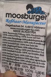 2 lettini montessoriani biologici e colorati 140cm