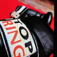 Guantoni boxe Top Ring