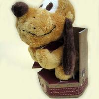 Peluche disney pluto