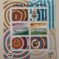 foglietto francobolli Italia '90