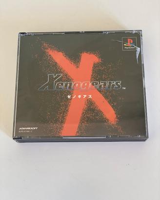 Xenogears (NTSC JAP) Playstation 1 (PS1)