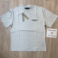 Essential fear of God