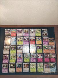 Carte Pokemon lotto 68 carte pack fresh
