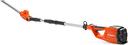 potatore-ad-asta-husqvarna-120itk4-cardelli