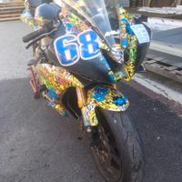 Yamaha FZR 600 - 2007