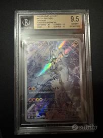 Reshiram di n AR Bgs 9,5