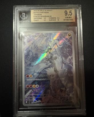 Reshiram di n AR Bgs 9,5