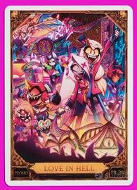 Love in Hell - Card Ultra rare - Hazbin Hotel