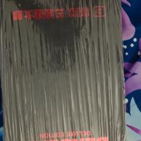 Berserk volume 2 versione deluxe