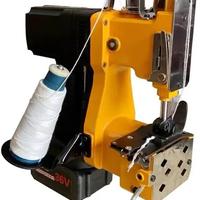 Macchina da cucire portatile per sacchi