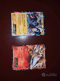 Zekrom EX 51/99 + Reshiram EX BW36 Promo Pokémon 