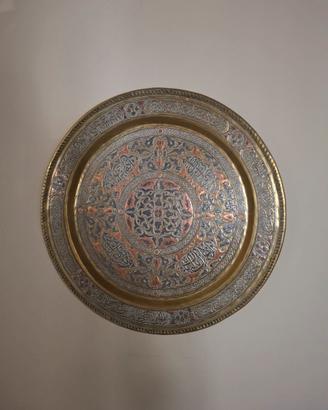 Vassoio circolare in ottone 