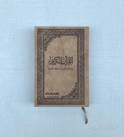 Corano con traduzione albanese – Kurani